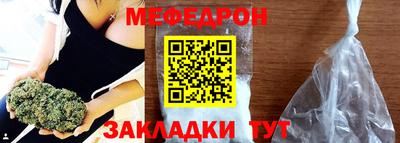 дмт Бугуруслан