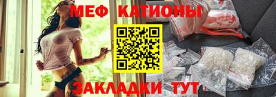 амфетамин Будённовск