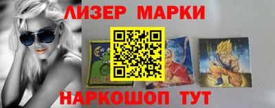 амфетамин Бузулук