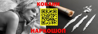 амфетамин Будённовск