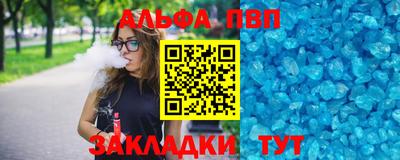 амфетамин Бузулук