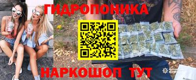 амфетамин Бузулук