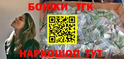 дмт Бугуруслан