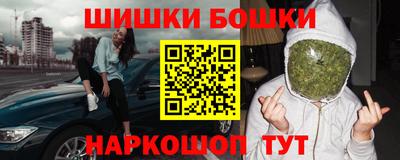 амфетамин Бузулук