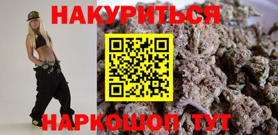 амфетамин Бузулук