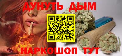 дмт Бугуруслан