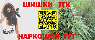 амфетамин Бузулук