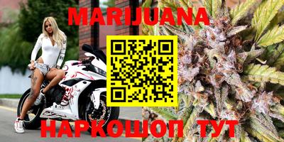 амфетамин Будённовск