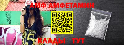 дмт Бугуруслан