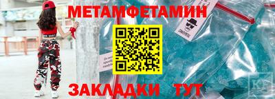 стаф Тверь