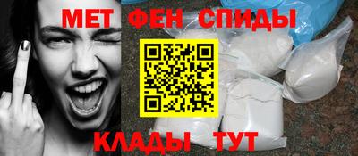 эйфоретик Тара