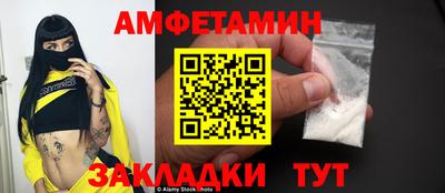 дмт Бугуруслан