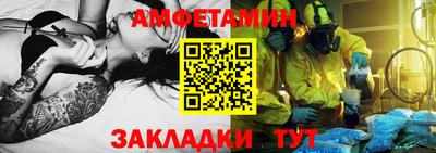 дмт Бугуруслан