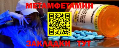 дмт Бугуруслан