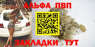 дмт Бугуруслан