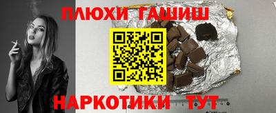 дмт Бугуруслан