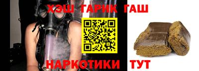 амфетамин Бузулук