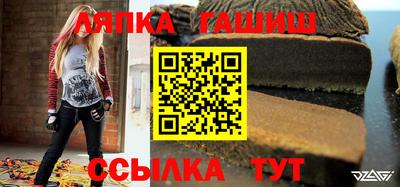 амфетамин Бузулук