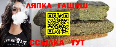 дмт Бугуруслан