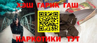 дмт Бугуруслан