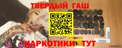 дмт Бугуруслан