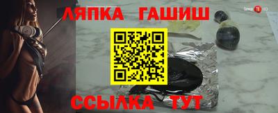 амфетамин Будённовск