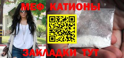 амфетамин Будённовск